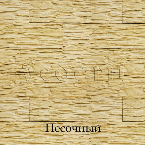 Коллекция "Ортика" Коллекция "Ортика"